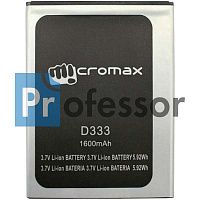 Аккумулятор Micromax D333 1600 mAh
