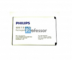 Аккумулятор Philips AB2100AWMC (W632 / W820 / W8568)