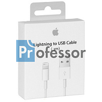 USB кабель iPhone 5 АA (упак)