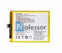Аккумулятор Vivo B-C1 (Y53) 2500 mAh