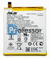 Аккумулятор Asus C11P1511 (ZE552KL / ZD552KL / ZD553KL) 3000 mAh