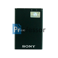 Аккумулятор Sony BA600 (ST25) 1290 mAh