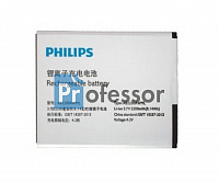 Аккумулятор Philips AB2200AWML (W3500 / W3509) 