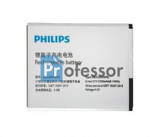 Аккумулятор Philips AB2200AWML (W3500 / W3509) 