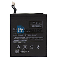 Аккумулятор Xiaomi BM36 (Mi 5S) 3100 mAh