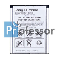 Аккумулятор Sony Ericsson BST-33 (K550 / K790 / K800 / W950 / Z610; Z750) 950 mAh
