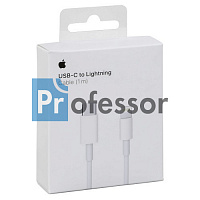 USB кабель iPhone PD AAA (упак)