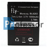 Аккумулятор Fly BL6203 (DS120) 1000 mAh