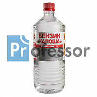 Растворитель-бензин "Калоша" (Нефрас С2-80/ 120) ТУ РБ бутылка ПЭТ - 1л; 0.7 кг
