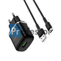 ЗУ Сетевое быстрое BOROFONE BA68A 18W черный + USB кабель Type-C