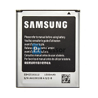 Аккумулятор Samsung i8160 / i8190 / S7562 / J105 / J106 (EB425161LU) 1500 mAh
