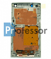 Дисплей Sony S (LT26i) с тачскрином в рамке белый