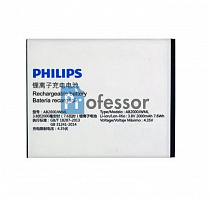 Аккумулятор Philips AB2000JWML (S337) 