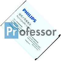 Аккумулятор Philips AB3000IWMC (S326) 