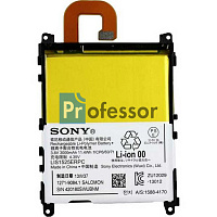 Аккумулятор Sony LIS1525ERPC (Z1-C6903) 3000 mAh