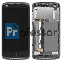 Дисплей HTC Desire 326G Dual с тачскрином в рамке черный