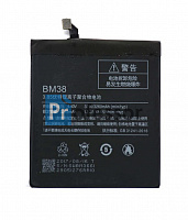 Аккумулятор Xiaomi BM38 (Mi 4S) 3260 mAh
