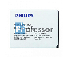 Аккумулятор Philips AB1630AWMX (W536 / W635 / W3650)