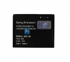Аккумулятор Sony Ericsson BST-39 (W910 / W380) 920 mAh