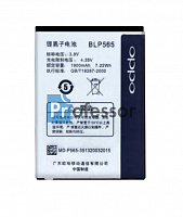 Аккумулятор OPPO BLP565 (NEO 4G) 1900 mAh