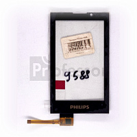 Тачскрин Philips 9588