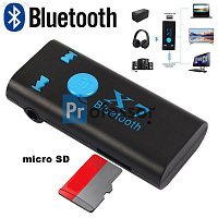 Аудиоприемник беспроводной X6 / X7 (Bluetooth, Handsfree, AUX, micro SD)