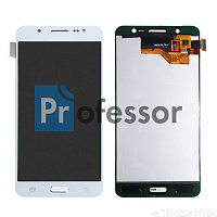 Дисплей Samsung J510 (J5 2016) с тачскрином белый OLED