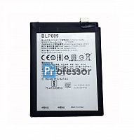 Аккумулятор OPPO BLP609 (R9; F1 PLUS) 2750 mAh