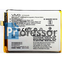 Аккумулятор Vivo B-E1 (Y71) 3360 mAh