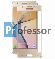 Стекло защитное полное Samsung G570 (J5 Prime) золото (Full)