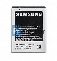 Аккумулятор Samsung S5360 / S5300 / S5380 / B350 / B5510 (EB454357VU) 1200 mAh