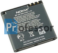 Аккумулятор Nokia BP-5M (5610 / 6110 / 6220 / 6500s / 8600) 900 mAh