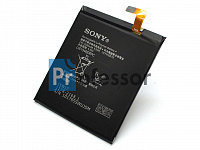 Аккумулятор Sony LIS1546ERPC (C3-D2533-D2502 / T3-D5102-D5103) 2500 mAh