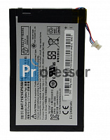 Аккумулятор Acer BAT-715 / 1ICP5 / 58 / 94 (Iconia Tab B1-A71; B1-710) 2710 mAh