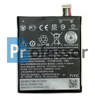 Аккумулятор HTC Desire 530 / 628 / 630 / 650 (B2PST100) 2200 mAh