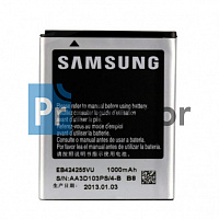 Аккумулятор Samsung S3850 / S3350 / S3370 / S5222 / S5530 (EB424255VU) 1200 mAh