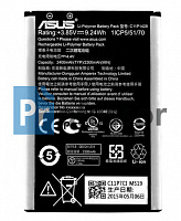 Аккумулятор Asus C11P1428 (Zenfone 2 500KL / 500KG / ZB450KL) 2400 mAh
