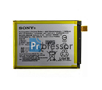 Аккумулятор Sony LIS1605ERPC (Z5 premium-E6853 / E6833) 3430 mAh