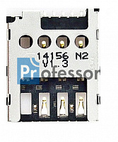 Коннектор SIM 012 Nokia XL / X2 / 635 / 530