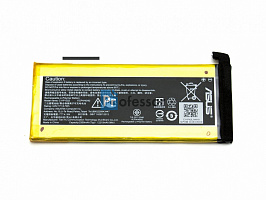 Аккумулятор Asus C11P1322 (Padfone S / PadfoneX / PF500KL) 2300 mAh
