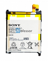 Аккумулятор Sony LIS1520ERPC (Z ultra-C6802) 3000 mAh