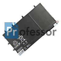 Аккумулятор Sony LIS3096ERPC (Tablet Z) 6000 mAh