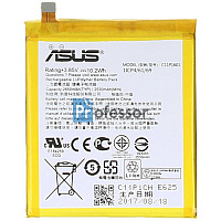 Аккумулятор Asus C11P1601 (ZE520KL / ZB501KL) 2650 mAh