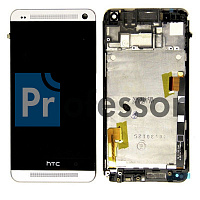 Дисплей HTC One M7 Dual (802w) с тачскрином в рамке белый