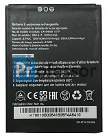 Аккумулятор Acer BAT-611 (1ICP5 / 50 / 65) (Liquid Z4 Z140 / Z160) 1630 mAh