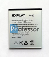Аккумулятор Explay A500 / Atlant / X-Tremer 2100 mAh