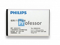 Аккумулятор Philips AB0800DWML (E130 / E1500) 