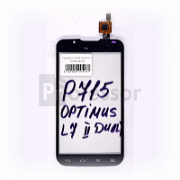 Тачскрин LG P715 (Optimus L7 ll Dual) черный