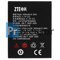 Аккумулятор ZTE Li3716T42P3h594650 (V807 / V970 / Билайн E700) 1650 mAh