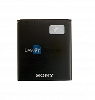 Аккумулятор Sony BA900 (LT29 / ST26) 1700 mAh